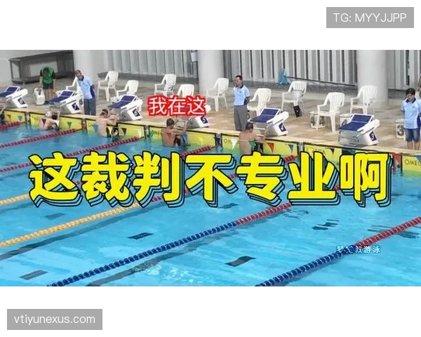 足球规则中危险动作的判罚标准与裁判判定细节解析
